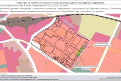 Проект строительства станции скорой помощи и поликлиники в Калининском районе изменен в сторону увеличения их вместимости
