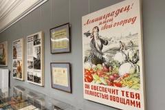Александр Беглов: Выставка в Соляном переулке об огородах осажденного Ленинграда раскрывает малоизвестную страницу истории блокады