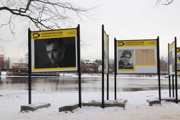 Алексей Баталов. Уличная выставка