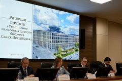 Налоговая служба предложила изменить порядок исчисления налога на имущество организаций