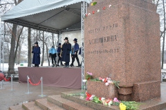 День памяти А.С.Пушкина