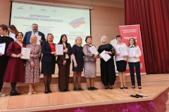 Победа Невского района в региональном конкурсе «Растим патриотов России»