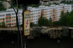 Во Фрунзенском районе активно внедряют технологию наливной мягкой крыши