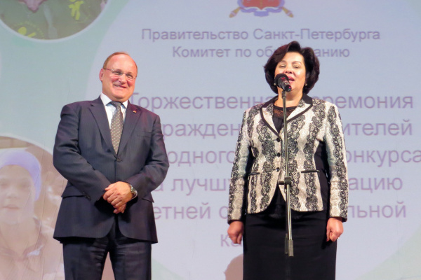 Лучшие организации летней оздоровительной кампании торжественно наградили