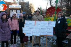 Всероссийская акция "День Единых действий "День рождения Российского движения школьников
