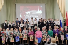 Мы помним и чтим подвиг ленинградцев