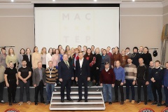 В Санкт‑Петербурге стартует региональный этап конкурса Мастер года – 2025
