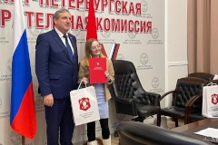 30 лет избирательной системы Российской Федерации в библиотеках Красногвардейского.