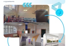 В Невском районе стартовало голосование за звание флагманского проекта развития района Санкт‑Петербурга