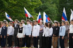 День России 2024