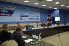 Представители общественных организаций и бизнеса обсудили пути реализации совместных эколого-просветительских проектов