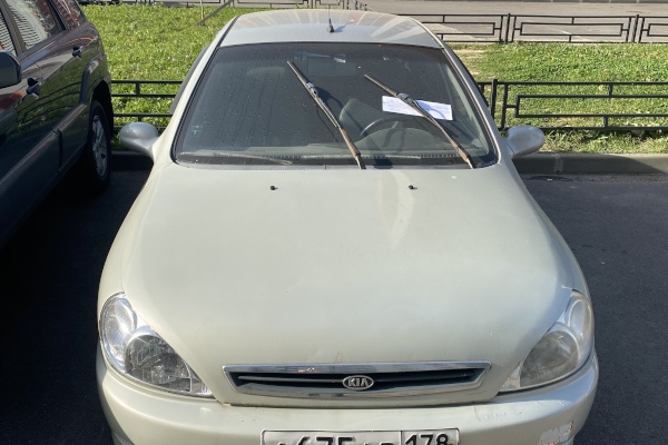 Разукомплектованное авто