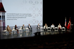 В Петербурге начала работу IV Конференция по сохранению объектов культурного наследия – памятников деревянной архитектуры