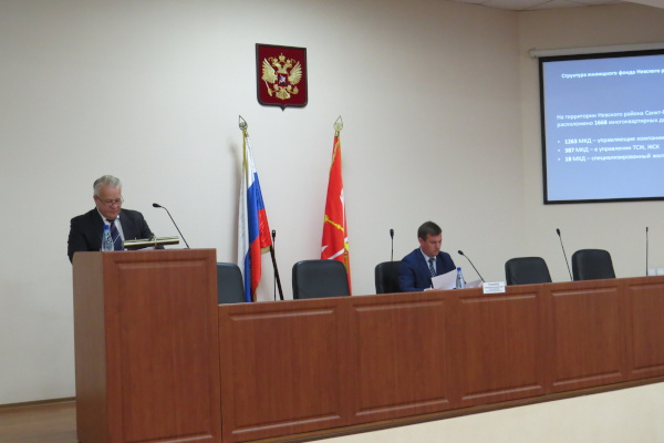 В Невском районе обсудили вопрос готовности объектов городского хозяйства Невского района к работе в отопительный сезон