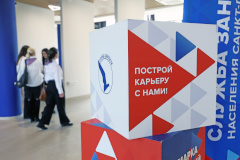 Александр Беглов: Всероссийская ярмарка трудоустройства – важный инструмент для обеспечения кадрами экономики Петербурга