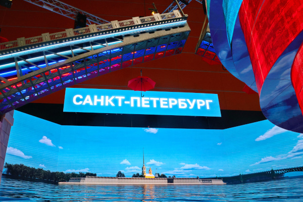 Посещение стенда Санкт‑Петербурга на выставке-форуме «Россия»
