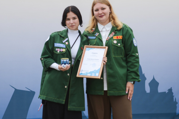 Линейка закрытия трудового сезона Российских студенческих отрядов Санкт‑Петербурга