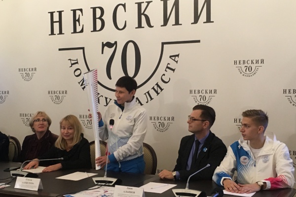 Пресс-конференция, посвященная эстафете огня XXIX Всемирной зимней универсиады – 2019 