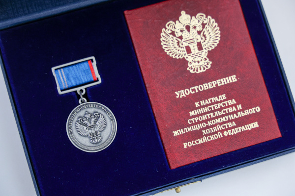 Александр Беглов вручил награды лучшим работникам строительного комплекса Петербурга