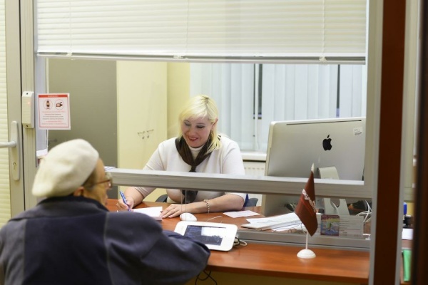 В МФЦ МОЖНО ОФОРМИТЬ «ДОПОЛНИТЕЛЬНОЕ МАТЕРИАЛЬНОЕ ОБЕСПЕЧЕНИЕ ТРУЖЕННИКОВ ТЫЛА»