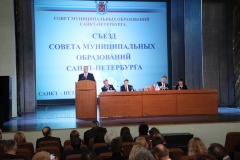 Временно исполняющий обязанности Губернатора призвал представителей муниципальной власти уделить пристальное внимание развитию ТОСов