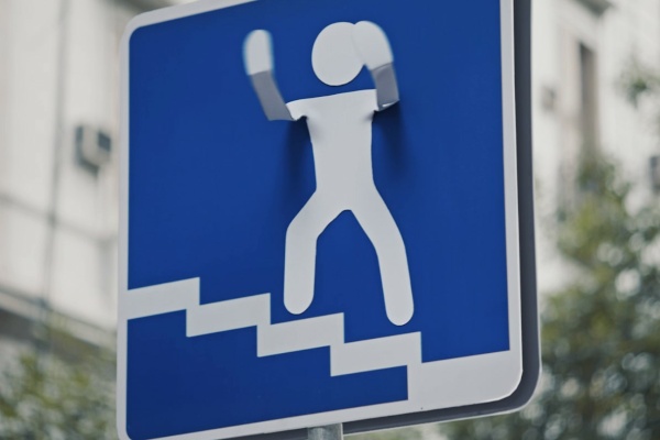 Правила проезда пешеходных переходов