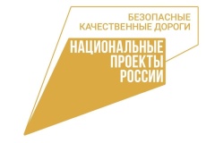 В рамках нацпроекта в Санкт‑Петербурге обновляют дороги  к туристическим объектам