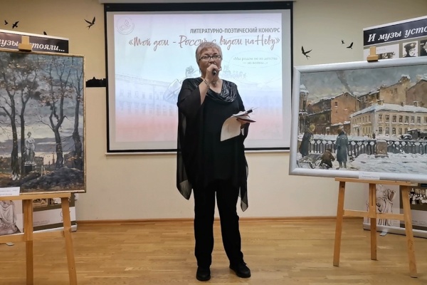 Центр реабилитации Петроградского района блистает на литературном конкурсе