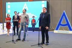 В Санкт‑Петербурге стартовал чемпионат «Абилимпикс». Невский район — среди ключевых участников
