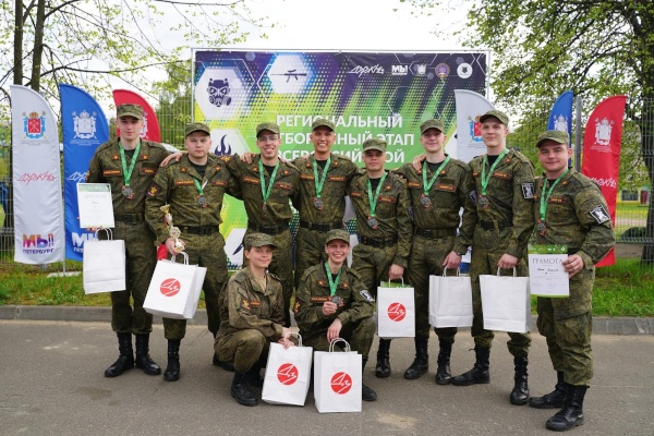 В Петербурге выбрали лучшую команду в игре «Зарница»