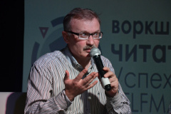 "Успех писателя: SELFMADE или PR" в третьем воркшопе «Читать или не читать» для жителей Кировского района