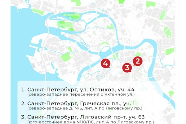 В трех районах Петербурга завершена модернизация  5 городских автостоянок