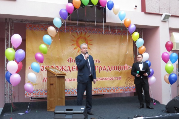 В Невском районе прошел V Фестиваль "Возрождение традиций