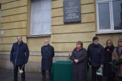 В центре открыли памятную доску Василию Пушкареву