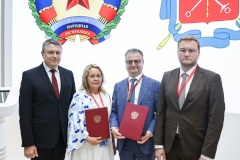 ПМЭФ-2026: Комитет по тарифам Санкт‑Петербурга подписал соглашение о взаимодействии с профильным ведомством в ЛНР