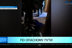 За поджоги релейных шкафов житель Петербурга получил 14,5 лет колонии