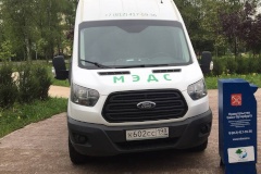 В Кировском районе Петербурга прошла экологическая акция «Разделяй!»