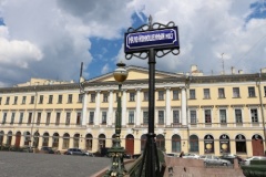 Мосты в центре Санкт‑Петербурга обретут исторические таблички