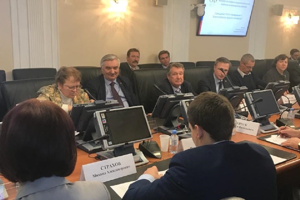 Итоги II Всероссийского водного конгресса подвели 14 декабря в Совете Федерации_
