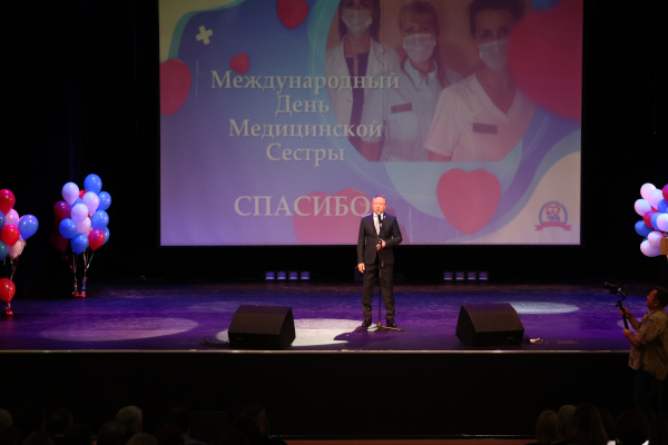 Торжественное собрание, посвященное Международному дню медицинской сестры