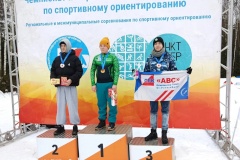 Учащиеся Дворца творчества Пушкинского района завоевали медали на Первенстве Санкт‑Петербурга по лыжному ориентированию