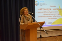 В "Современнике" обсудили опыт изучения народной культуры