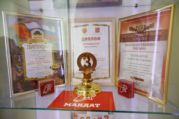 Создаваемое районное отделение Юнармии обрело штаб-квартиру