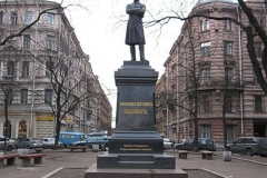 В Центральном районе почтут память Александра Пушкина