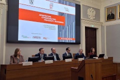 В СПбГАСУ проходит международная научно-практическая конференция "Архитектура – строительство – транспорт - экономика"