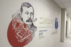 Открытие новой школы № 686 в Пушкинском районе на 1925 мест