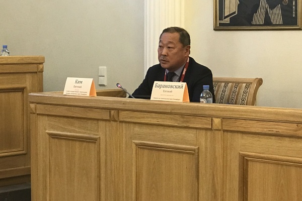 Конференция Делового Петербурга "Новые реалии девелопмента"