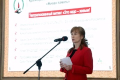 Культурно-досуговая практика ДДТ «Юности» Выборгского района в шорт-листе лучших!
