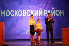 Жеребьевка проекта «Твой бюджет-2019» состоялась в Московском районе