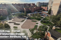 Глава района Виктор Полунин в прямом эфире ответил на вопросы жителей и рассказал о будущих проектах